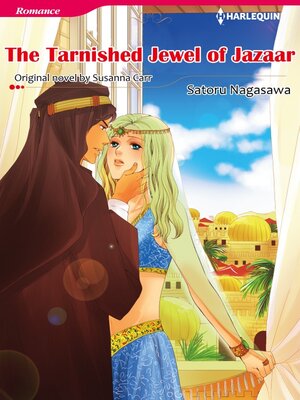 cover image of The Tarnished Jewel of Jazaar